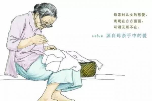 欠父母親的一輩子都還不完，真正讀懂的人把它轉走吧