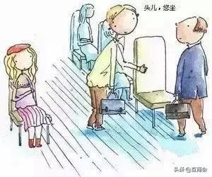 人生，就像坐公車！（很簡、很短，很扎心）