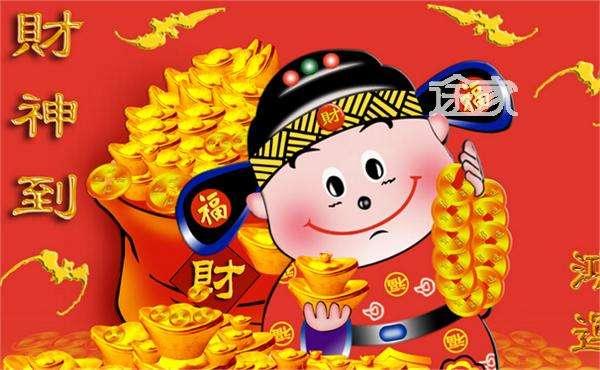 家裡有「屬蛇，屬馬，屬羊」的！今天你迷信一次　一生有錢花