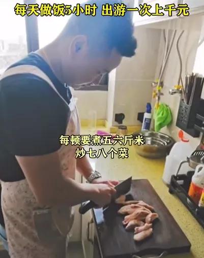 把舅舅當大哥！8外甥「每年暑假來他家報到」舅舅忙翻天　每日花5小時下廚「餐餐煮六斤米」舅媽也樂次不疲