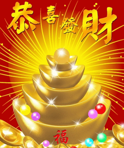 2021年12生肖幸運顏色！ 新年穿對了 「財運旺旺」 一整年