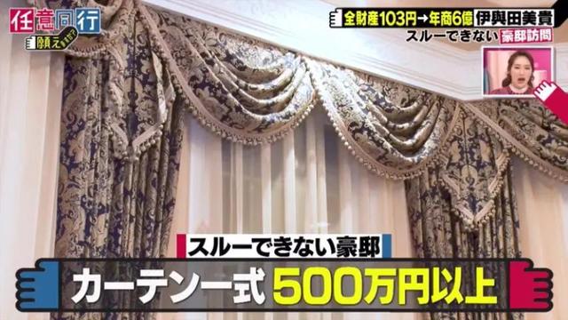 果汁都買不起！單親媽失婚「想帶愛女了結」一通電話救了她　主婦變富豪「公開百坪豪宅」：活著就有希望