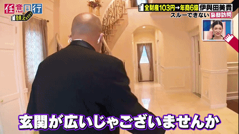 果汁都買不起！單親媽失婚「想帶愛女了結」一通電話救了她　主婦變富豪「公開百坪豪宅」：活著就有希望