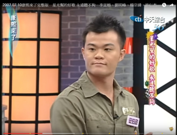 歌壇浮沉10年！42歲男星「轉行當冷氣工人」領日薪度日　如今「罹病停工入院」無奈嘆：也沒有辦法...