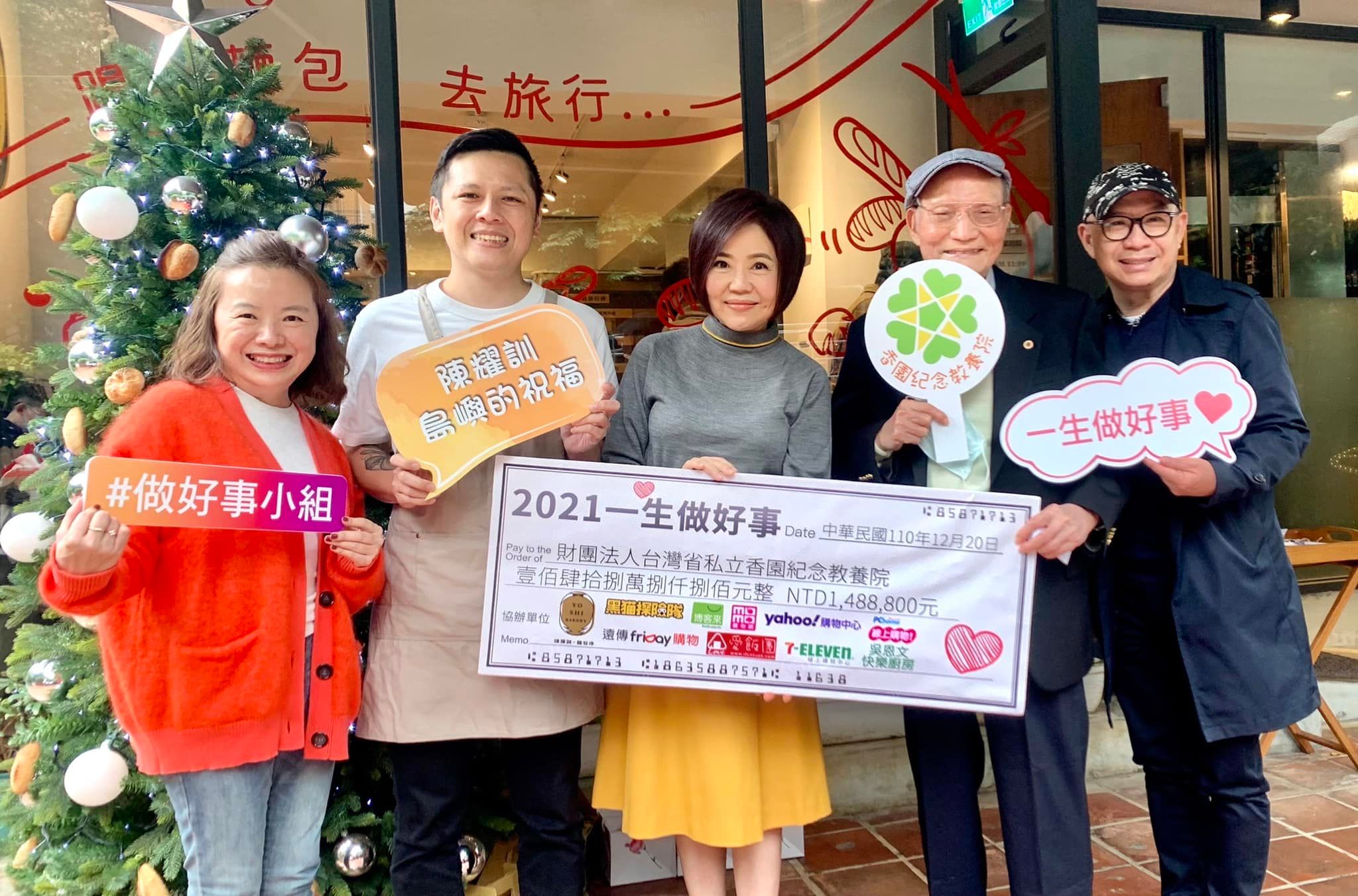 向女兒交代遺言！于美人曝「走後要用鼎泰豐拜我」錢不能省　看淡人生「受母親影響」：她不怕死亡