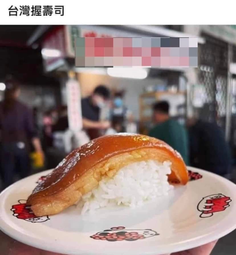 女兒想吃生魚片！媽媽出招端出「新鮮類生魚片」配哇沙米　超狂類薯條「狂吃也不怕罪惡」網讚翻