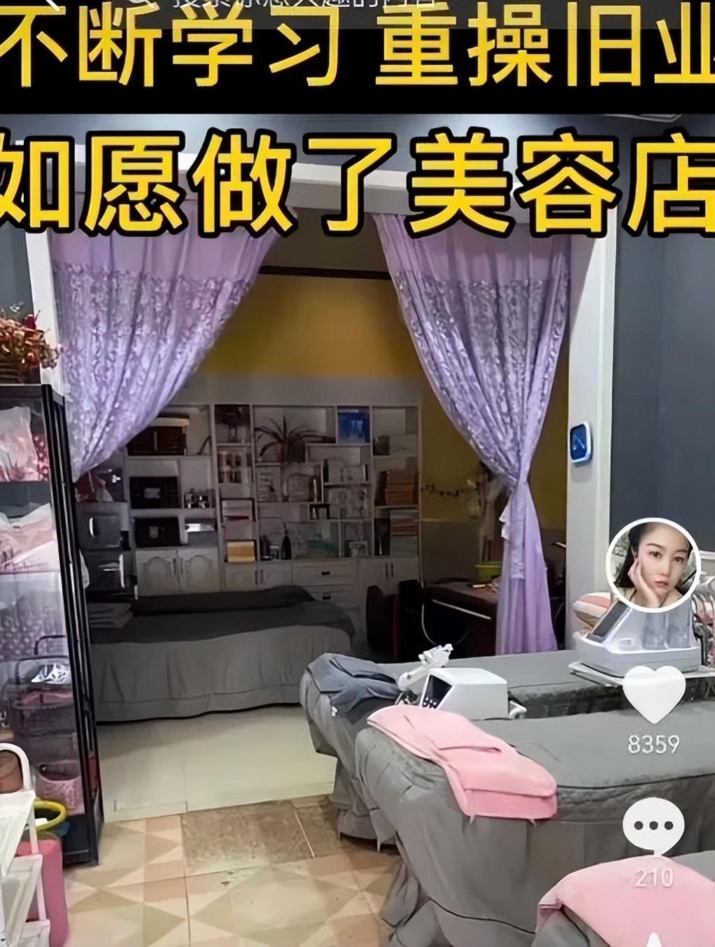 叫了7年媽！單親後媽離婚後「繼續撫養前夫的兒子」　與2個親生兒女「一視同仁」：他是我一輩子的兒子