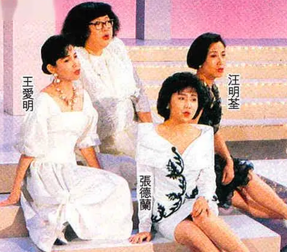 10歲出道！玉女歌手「27歲為愛隱退」43歲轉行學中醫　結婚34年「無兒無女」晚年近況曝光