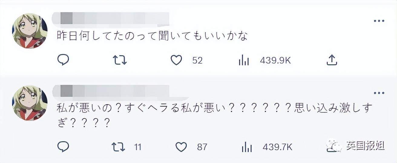 2名女高中生相約輕生！開直播「手牽手從樓頂躍下」轟動全網　悲劇「背後原因被扒出」讓人震怒