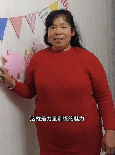 為母健康辭職！健身教練帶「75公斤媽媽」健身　7個月後「減肥成果」看哭網友：最大孝心是陪伴
