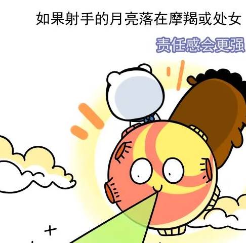 愛情裡永不變心！對婚姻「最忠誠」的三大星座：無論「外界誘惑再大」永遠都能堅守本心