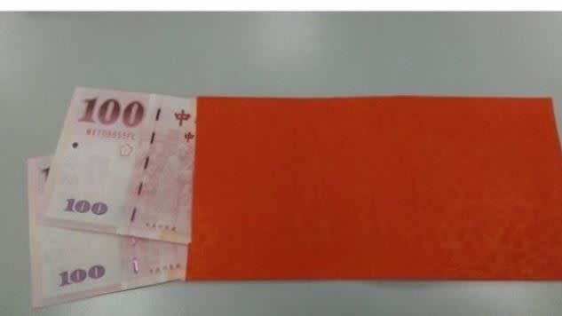 去年剛買房！他手頭吃緊「過年只想包200給父母」　「網批太羞辱人」傳授1神招