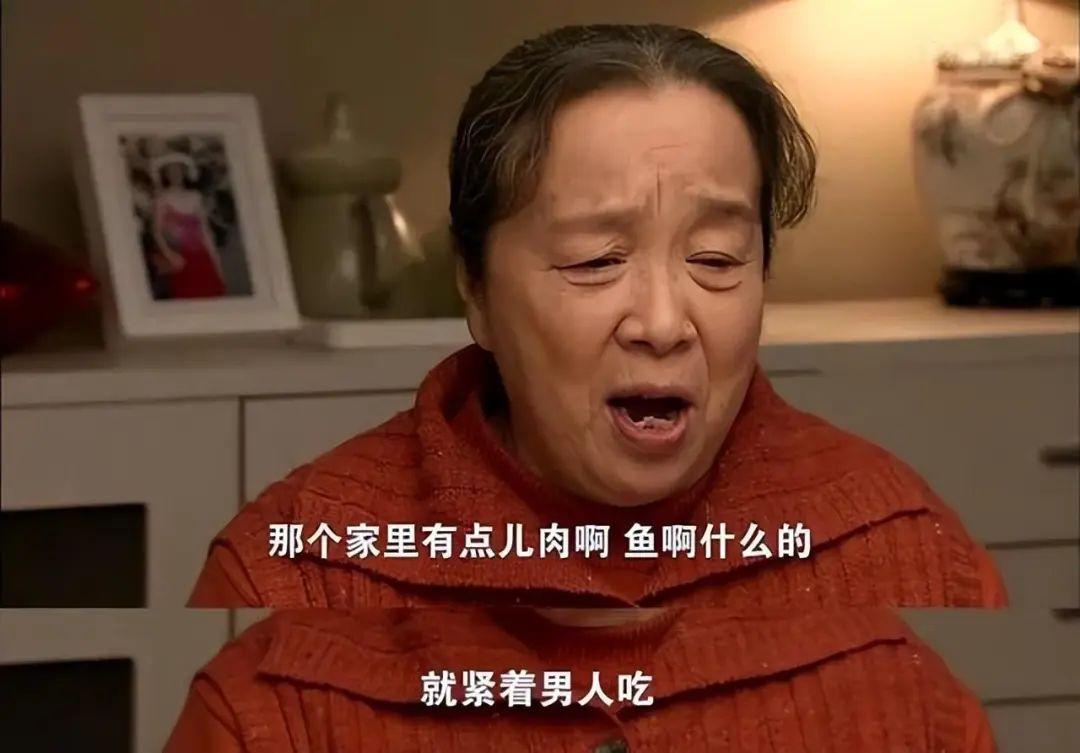 二胎後沒有收入！買了「一條100元的魚」婆婆嫌貴　非要去換條小的「找老公卻換來一巴掌」7年的婚姻沒了