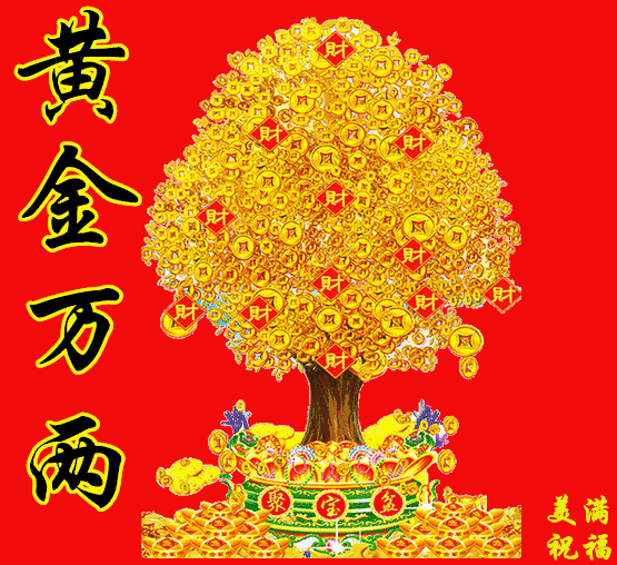 生肖屬狗人：農歷「新年前後」出大事了！驚！影響全家