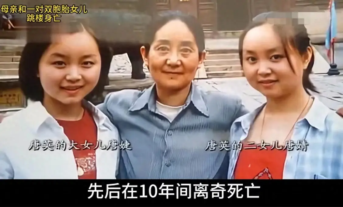 不到1周開學母跳樓！10年後雙胞胎女兒「也以同樣方式結束生命」　原因太唏噓：獨留老父親一夜白頭