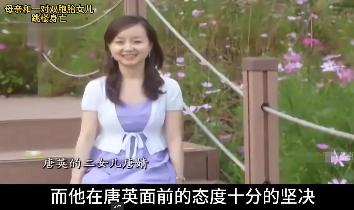 不到1周開學母跳樓！10年後雙胞胎女兒「也以同樣方式結束生命」　原因太唏噓：獨留老父親一夜白頭
