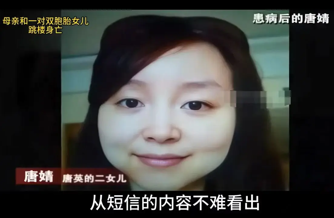 不到1周開學母跳樓！10年後雙胞胎女兒「也以同樣方式結束生命」　原因太唏噓：獨留老父親一夜白頭