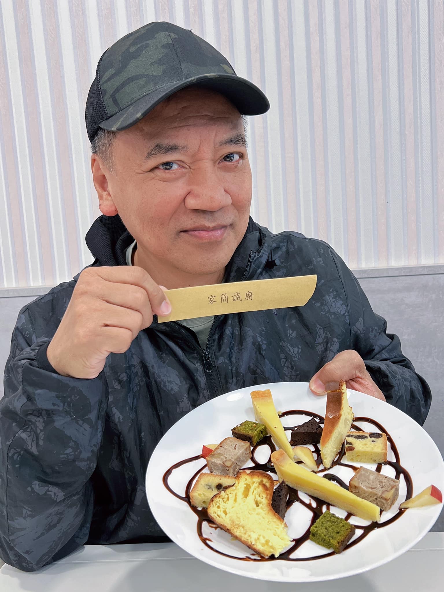 65歲大咖歌王「生日宣布有喜」 ！激動謝愛妻「甜蜜放閃」求粉絲幫忙