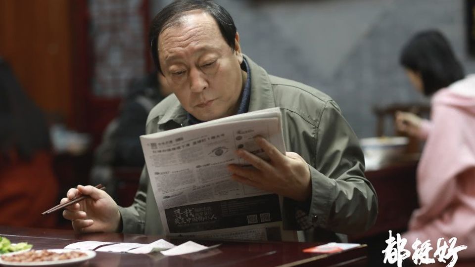 失去另一半！82歲大爺一見鍾情「小20歲離異女人」　交往半年「整個人變了」