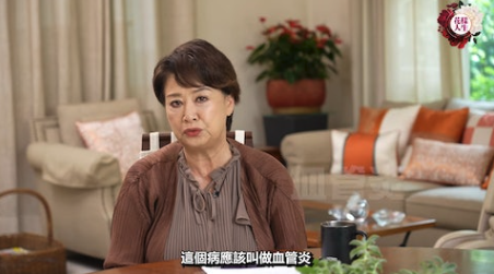 被出軌積蓄全無！資深女星「驚傳罹怪病」半身癱瘓　絕望「面部腫成豬頭」嘆：骨灰罈買好了