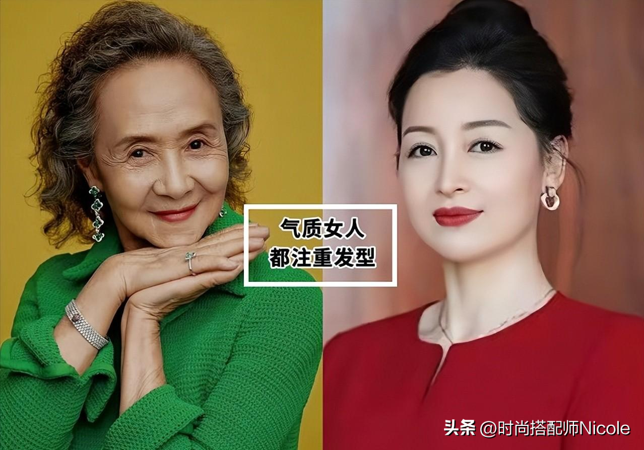 女人50歲後！別剪3款「大媽髮型」會讓你顯老10歲　想要「清爽減齡」試試另3款髮型