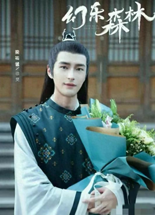 驚傳大年初二離世！27歲男星「獨自在醫院離開」身邊無親人　「死因曝光」好友悲慟：至今不敢信