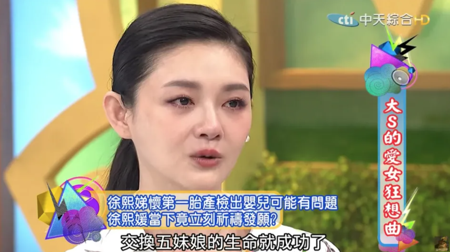 蛋奶素也不吃！大S生前「吃腐素長達13年」　她親自解釋原因
