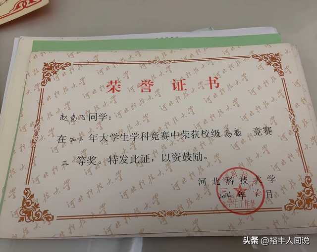 抗癌1年！研究生驚傳過世「僅32歲未婚」　「生前無數獎狀曝光」網嘆：換不回健康