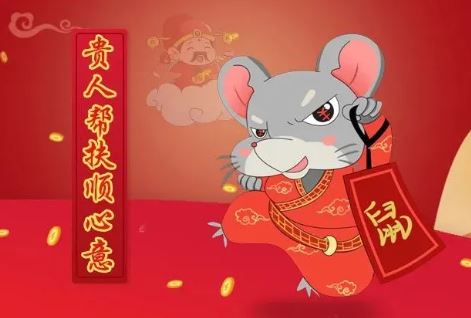 清明後發了！恭喜五大生肖「祖先保佑財運大漲」　「正財偏財一起來」好運連連
