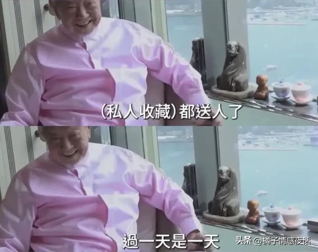 至今無兒無女！83歲娛樂大亨「曾交61任女友」一年換一個　突然「決定散盡家財」安排後事：活一天是一天